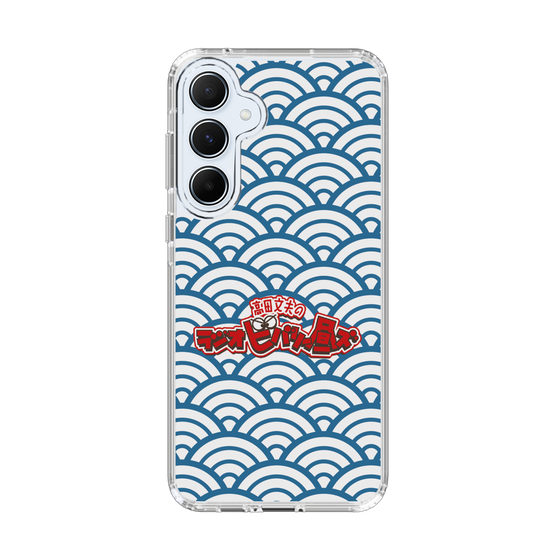 Slim Protection Case［ Nippon Broadcasting System - Fumio Takada's Radio Beverly Lunch Blue ］