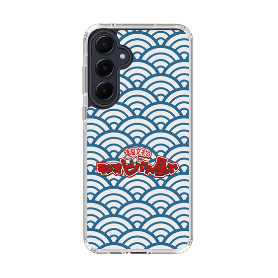 Slim Protection Case［ Nippon Broadcasting System - Fumio Takada's Radio Beverly Lunch Blue ］