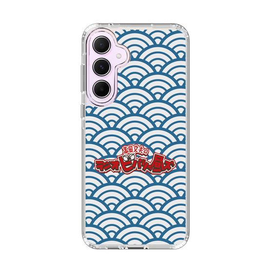 Slim Protection Case［ Nippon Broadcasting System - Fumio Takada's Radio Beverly Lunch Blue ］