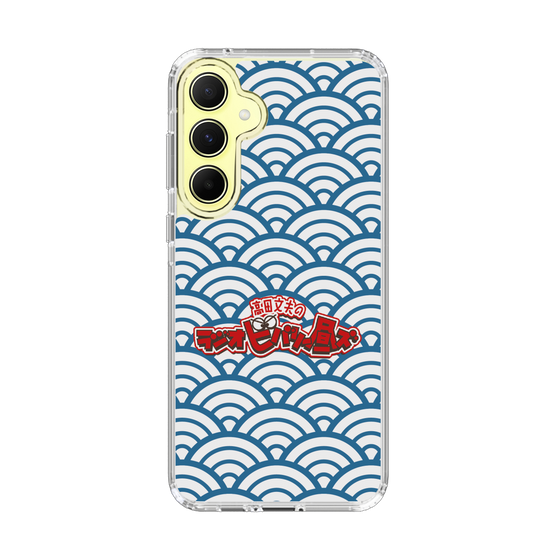 Slim Protection Case［ Nippon Broadcasting System - Fumio Takada's Radio Beverly Lunch Blue ］