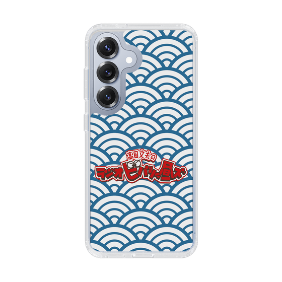 Slim Protection Case［ Nippon Broadcasting System - Fumio Takada's Radio Beverly Lunch Blue ］