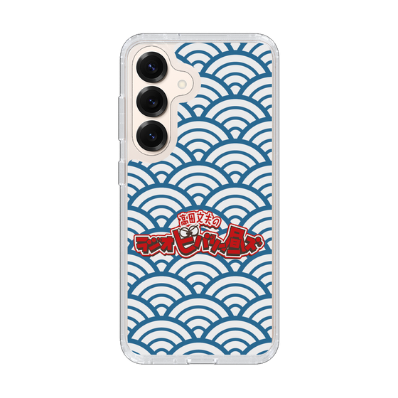Slim Protection Case［ Nippon Broadcasting System - Fumio Takada's Radio Beverly Lunch Blue ］