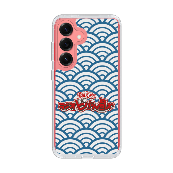 Slim Protection Case［ Nippon Broadcasting System - Fumio Takada's Radio Beverly Lunch Blue ］