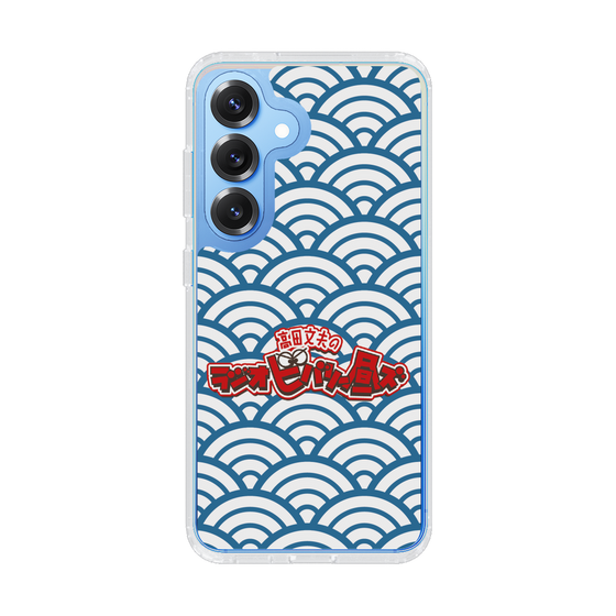 Slim Protection Case［ Nippon Broadcasting System - Fumio Takada's Radio Beverly Lunch Blue ］