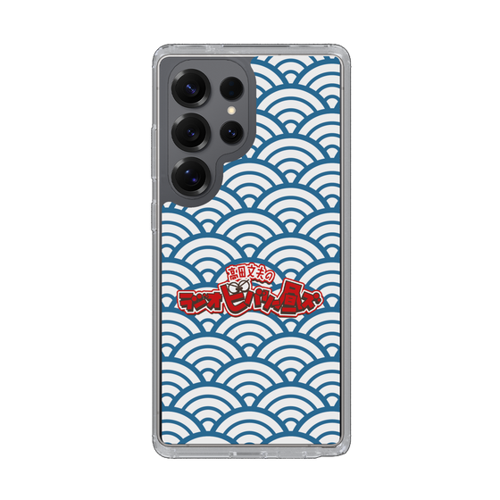 Slim Protection Case［ Nippon Broadcasting System - Fumio Takada's Radio Beverly Lunch Blue ］