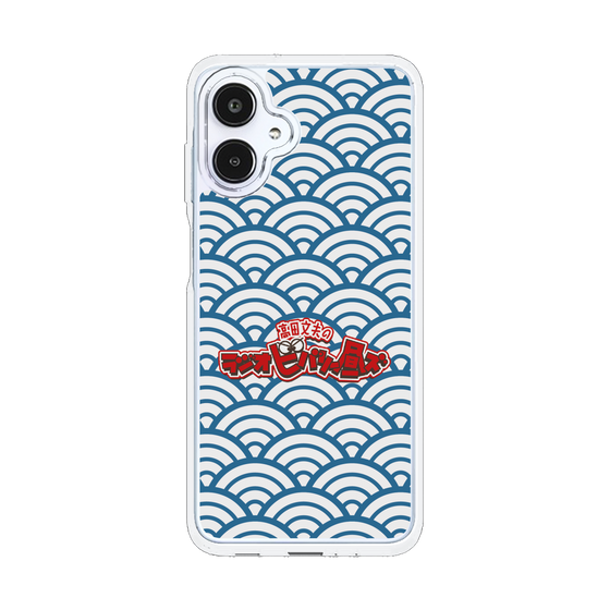 Slim Protection Case［ Nippon Broadcasting System - Fumio Takada's Radio Beverly Lunch Blue ］