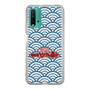 Slim Protection Case［ Nippon Broadcasting System - Fumio Takada's Radio Beverly Lunch Blue ］