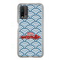 Slim Protection Case［ Nippon Broadcasting System - Fumio Takada's Radio Beverly Lunch Blue ］