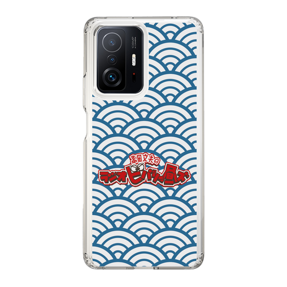 Slim Protection Case［ Nippon Broadcasting System - Fumio Takada's Radio Beverly Lunch Blue ］