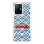 Slim Protection Case［ Nippon Broadcasting System - Fumio Takada's Radio Beverly Lunch Blue ］