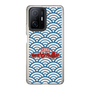 Slim Protection Case［ Nippon Broadcasting System - Fumio Takada's Radio Beverly Lunch Blue ］