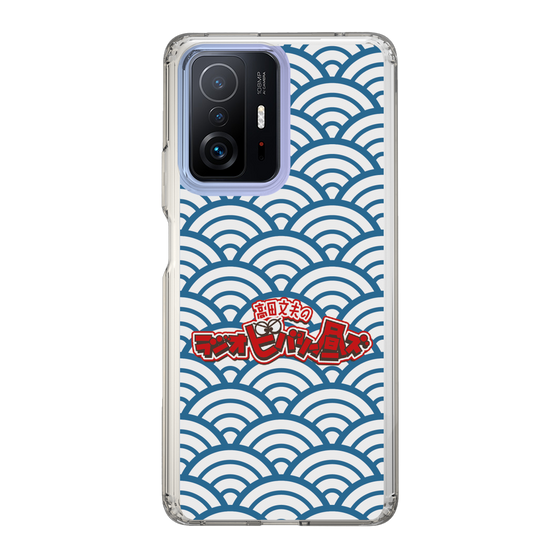 Slim Protection Case［ Nippon Broadcasting System - Fumio Takada's Radio Beverly Lunch Blue ］