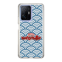 Slim Protection Case［ Nippon Broadcasting System - Fumio Takada's Radio Beverly Lunch Blue ］