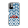 Slim Protection Case［ Nippon Broadcasting System - Fumio Takada's Radio Beverly Lunch Blue ］