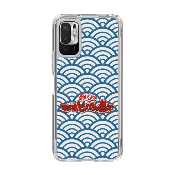Slim Protection Case［ Nippon Broadcasting System - Fumio Takada's Radio Beverly Lunch Blue ］