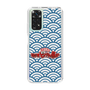 Slim Protection Case［ Nippon Broadcasting System - Fumio Takada's Radio Beverly Lunch Blue ］