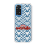 Slim Protection Case［ Nippon Broadcasting System - Fumio Takada's Radio Beverly Lunch Blue ］