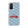 Slim Protection Case［ Nippon Broadcasting System - Fumio Takada's Radio Beverly Lunch Blue ］