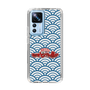 Slim Protection Case［ Nippon Broadcasting System - Fumio Takada's Radio Beverly Lunch Blue ］