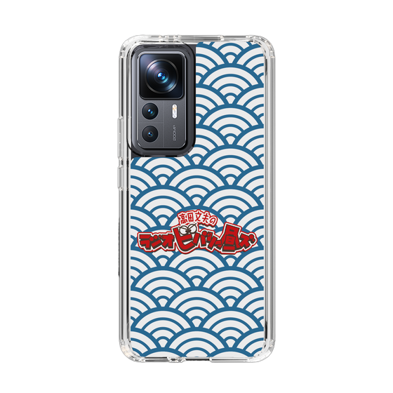 Slim Protection Case［ Nippon Broadcasting System - Fumio Takada's Radio Beverly Lunch Blue ］