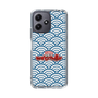 Slim Protection Case［ Nippon Broadcasting System - Fumio Takada's Radio Beverly Lunch Blue ］