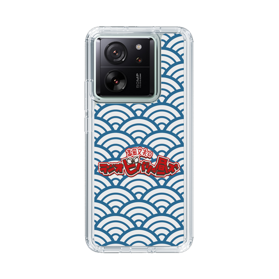 Slim Protection Case［ Nippon Broadcasting System - Fumio Takada's Radio Beverly Lunch Blue ］