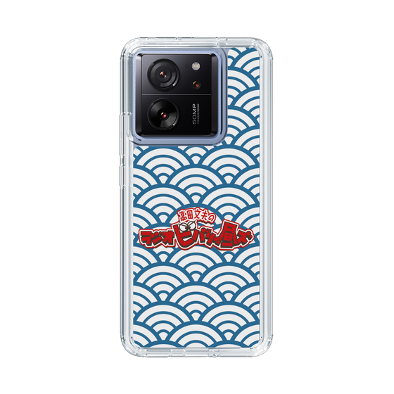 Slim Protection Case［ Nippon Broadcasting System - Fumio Takada's Radio Beverly Lunch Blue ］