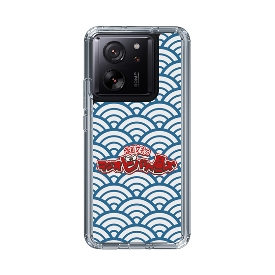 Slim Protection Case［ Nippon Broadcasting System - Fumio Takada's Radio Beverly Lunch Blue ］