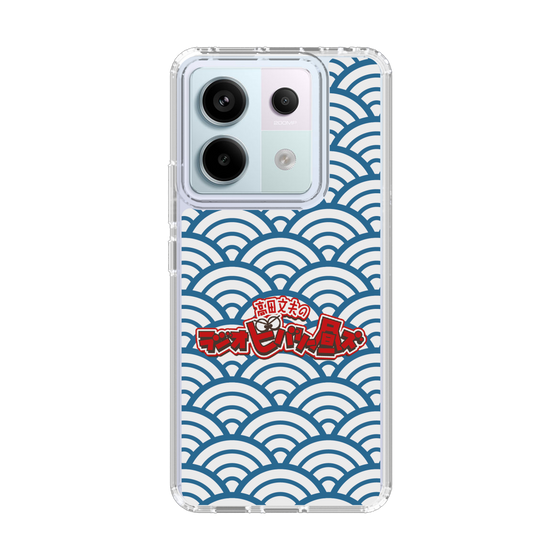 Slim Protection Case［ Nippon Broadcasting System - Fumio Takada's Radio Beverly Lunch Blue ］