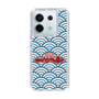 Slim Protection Case［ Nippon Broadcasting System - Fumio Takada's Radio Beverly Lunch Blue ］