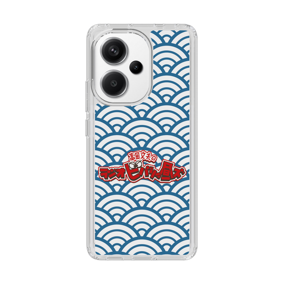 Slim Protection Case［ Nippon Broadcasting System - Fumio Takada's Radio Beverly Lunch Blue ］