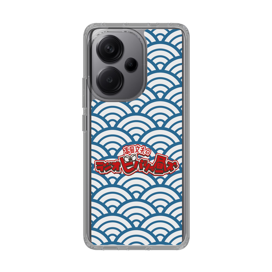 Slim Protection Case［ Nippon Broadcasting System - Fumio Takada's Radio Beverly Lunch Blue ］