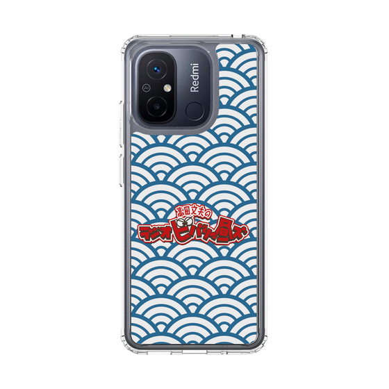 Slim Protection Case［ Nippon Broadcasting System - Fumio Takada's Radio Beverly Lunch Blue ］
