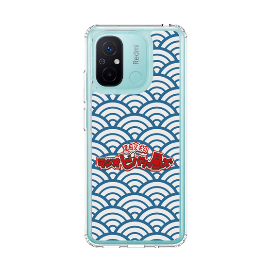 Slim Protection Case［ Nippon Broadcasting System - Fumio Takada's Radio Beverly Lunch Blue ］