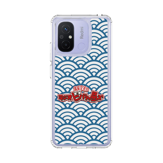 Slim Protection Case［ Nippon Broadcasting System - Fumio Takada's Radio Beverly Lunch Blue ］