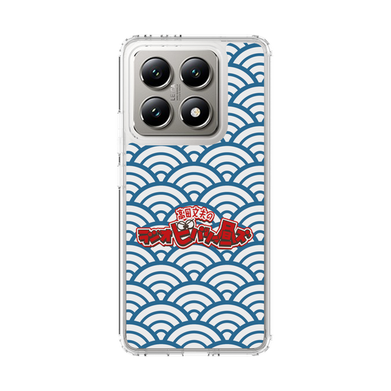 Slim Protection Case［ Nippon Broadcasting System - Fumio Takada's Radio Beverly Lunch Blue ］