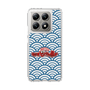 Slim Protection Case［ Nippon Broadcasting System - Fumio Takada's Radio Beverly Lunch Blue ］