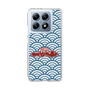 Slim Protection Case［ Nippon Broadcasting System - Fumio Takada's Radio Beverly Lunch Blue ］