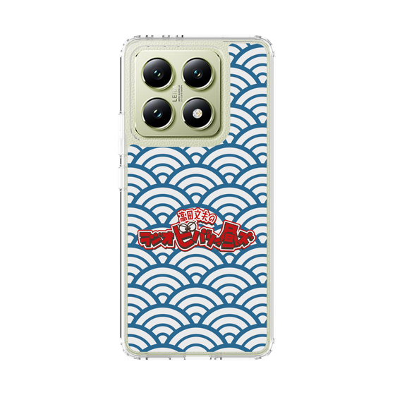 Slim Protection Case［ Nippon Broadcasting System - Fumio Takada's Radio Beverly Lunch Blue ］