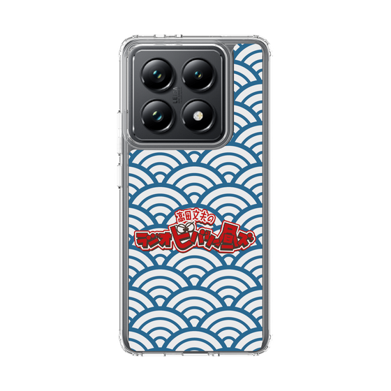 Slim Protection Case［ Nippon Broadcasting System - Fumio Takada's Radio Beverly Lunch Blue ］