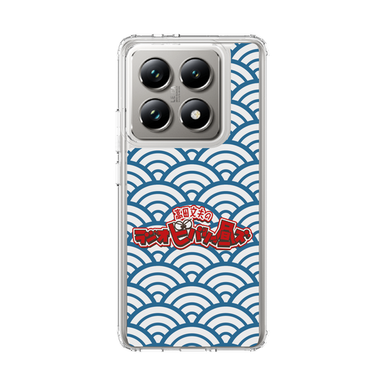 Slim Protection Case［ Nippon Broadcasting System - Fumio Takada's Radio Beverly Lunch Blue ］