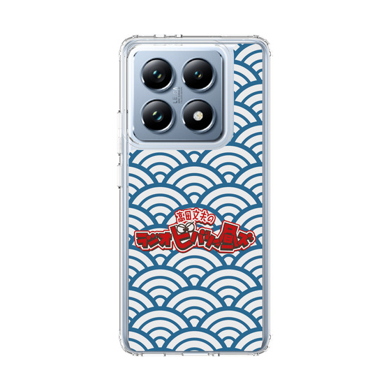 Slim Protection Case［ Nippon Broadcasting System - Fumio Takada's Radio Beverly Lunch Blue ］