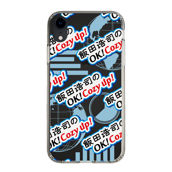 Slim Protection Case［ Nippon Broadcasting System - Koji Iida's OK! Cozy up! A ］