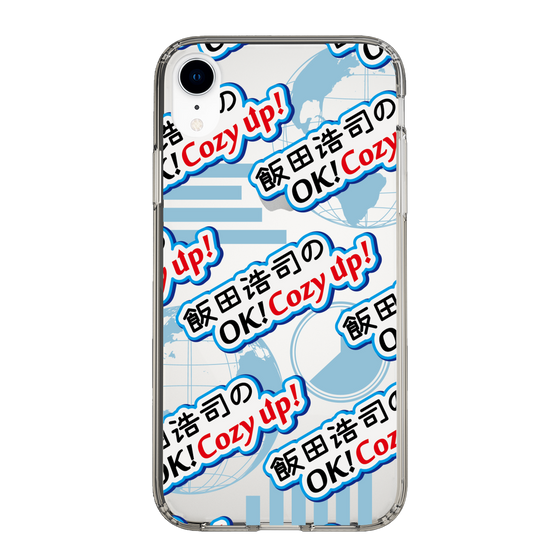 Slim Protection Case［ Nippon Broadcasting System - Koji Iida's OK! Cozy up! A ］