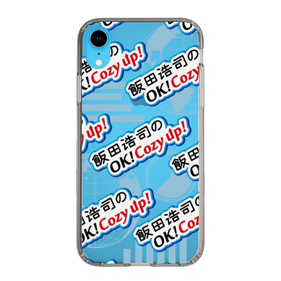 Slim Protection Case［ Nippon Broadcasting System - Koji Iida's OK! Cozy up! A ］