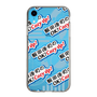 Slim Protection Case［ Nippon Broadcasting System - Koji Iida's OK! Cozy up! A ］