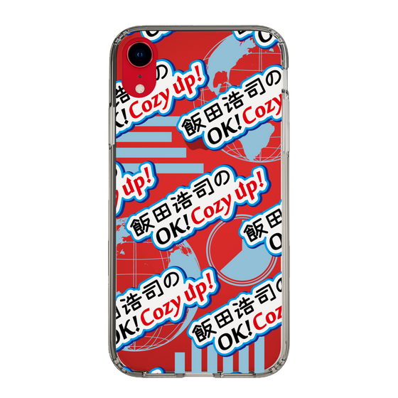 Slim Protection Case［ Nippon Broadcasting System - Koji Iida's OK! Cozy up! A ］