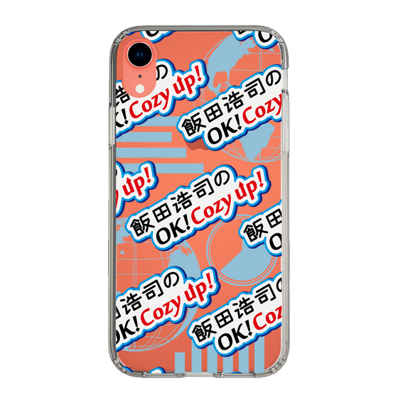 Slim Protection Case［ Nippon Broadcasting System - Koji Iida's OK! Cozy up! A ］