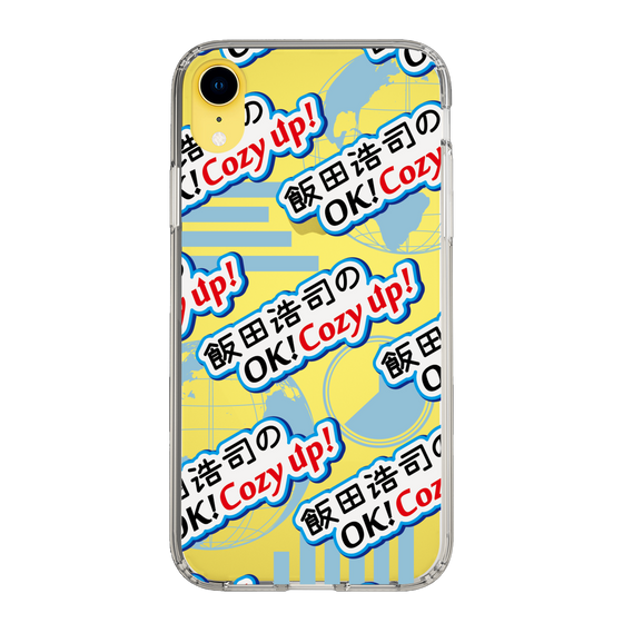 Slim Protection Case［ Nippon Broadcasting System - Koji Iida's OK! Cozy up! A ］