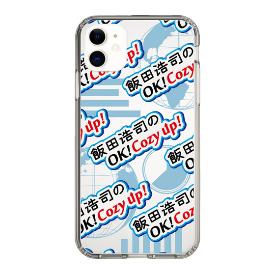 Slim Protection Case［ Nippon Broadcasting System - Koji Iida's OK! Cozy up! A ］